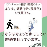 画像967