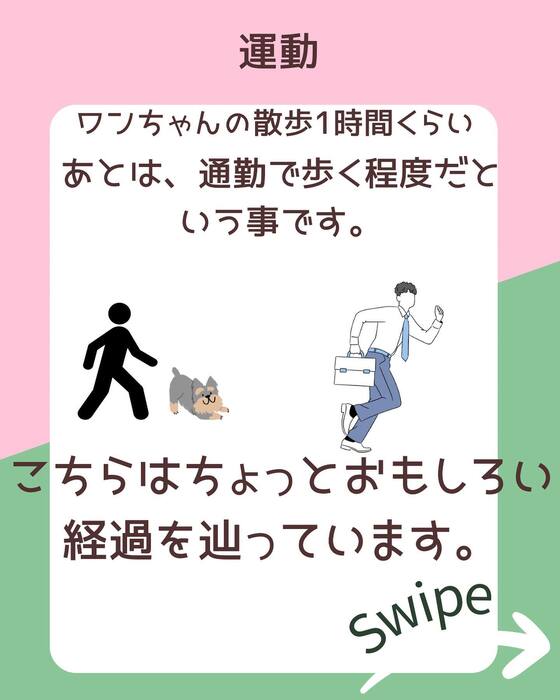 画像967