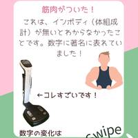 画像970