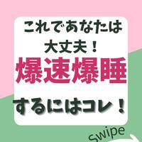 画像995